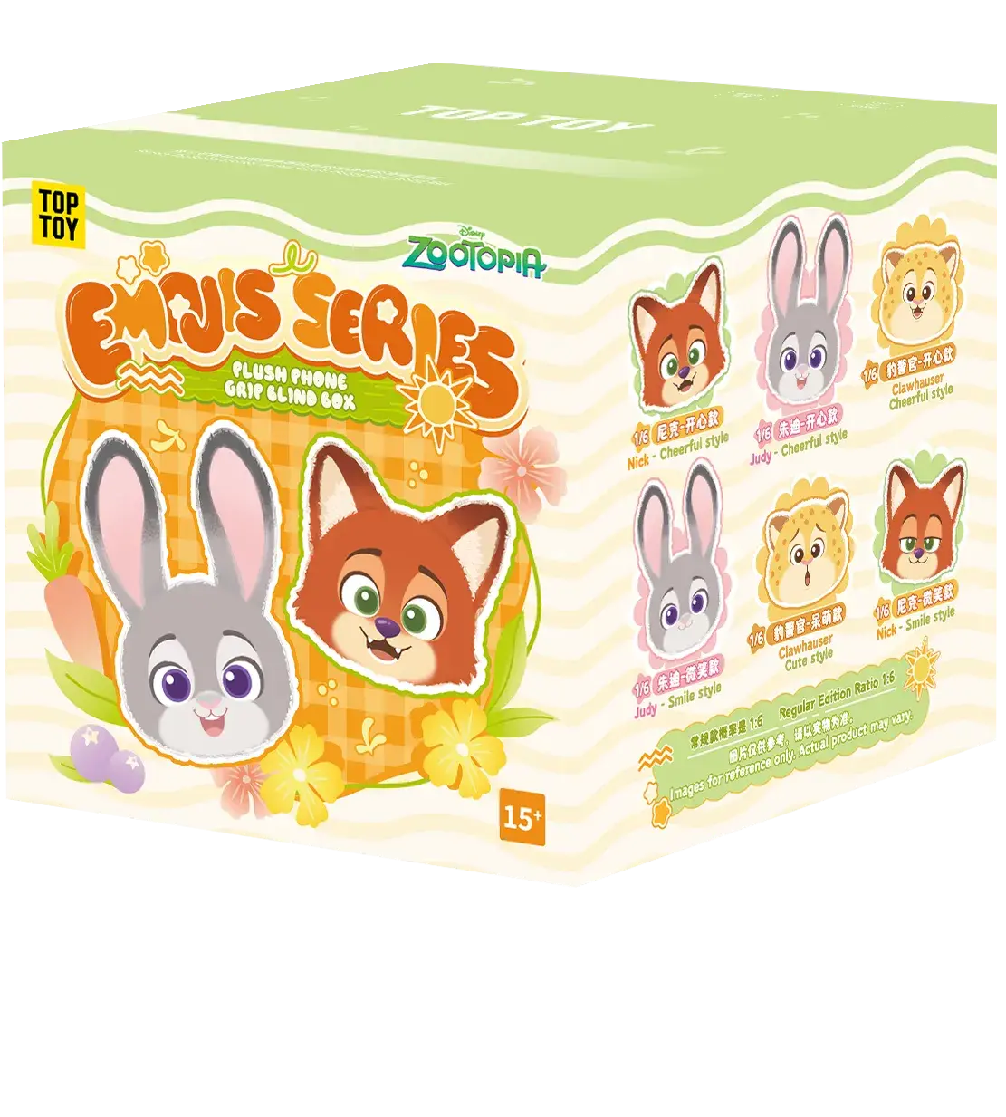 Product image 18