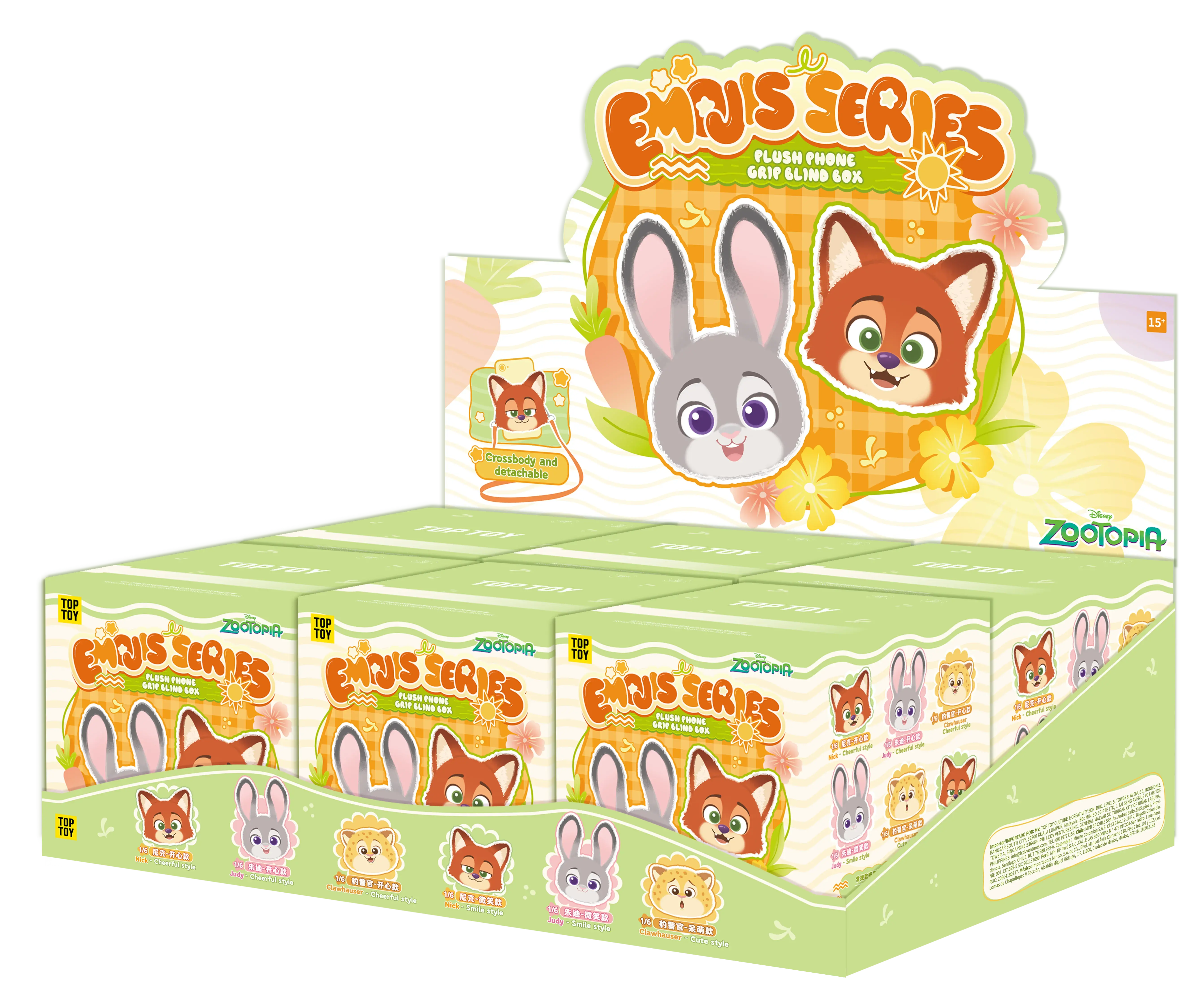 Product image 19